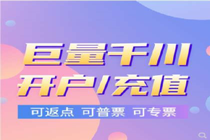 某某sem推广公司案例揭秘：如何精准定位目标用户群体