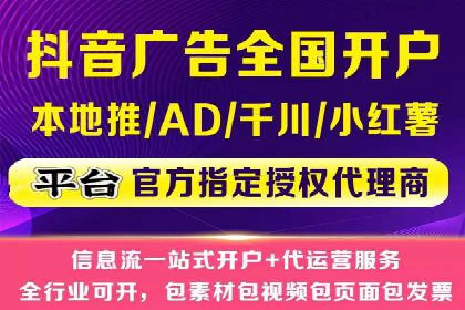 案例分析：SEM推广助力中小企业崛起