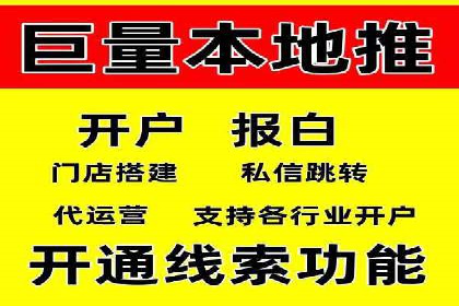 抖音广告投放技巧分享：抓住年轻用户的心！